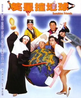 日本宅男午夜免费永久网站